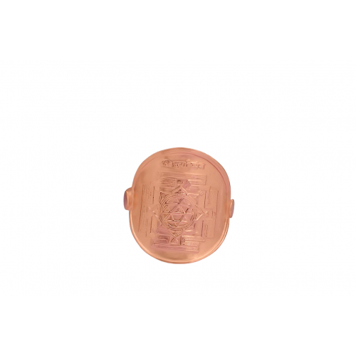 Shree Durga Yantra Ring Copper