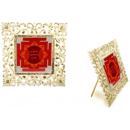 Hanuman Yantra on silk with white frame - 9 inches