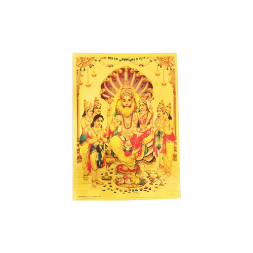 Narsimha Laxmi Photo In Golden Sheet Large