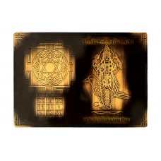 Shree Siddh Shani Yantra ln photo