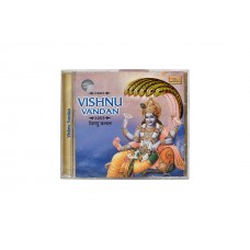 Rudraksha Gemstones Vishnu Vandan