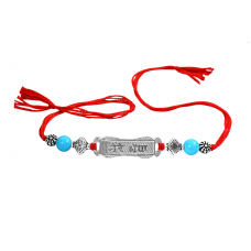 Turquoise beads Rakhi with pure silver accessories in thread