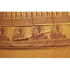 Jai Shri Ram Shawl - I