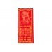 Jai Shri Shyam Stole