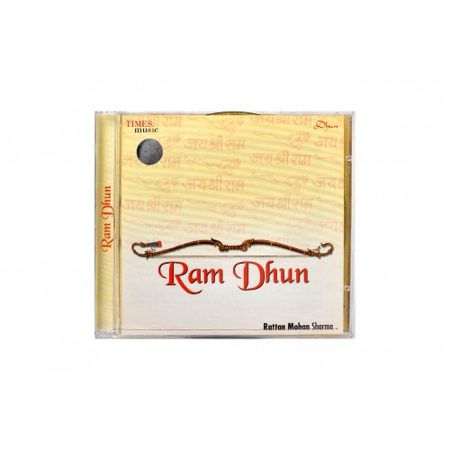 Ram Dhun - CD