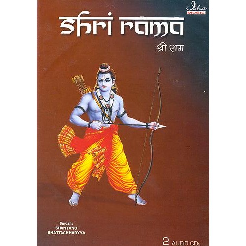 Shri Rama - set of two volume