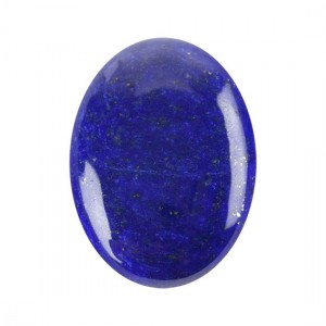 Lapis Lazuli - 7.50 carats