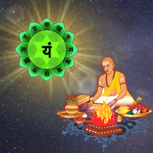 Anahata Chakra Balancing Puja and Mantra Japa 