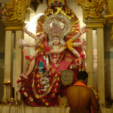 Durga Pooja at Durga Mata mandir 