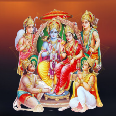 Ram Darbar Puja and Yajna - 11000 Chants