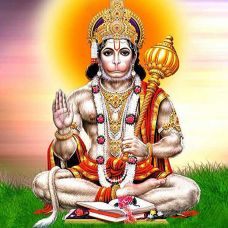 Hanuman Chalisa Paath 