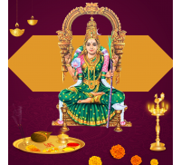 Devi Kamakshi Puja