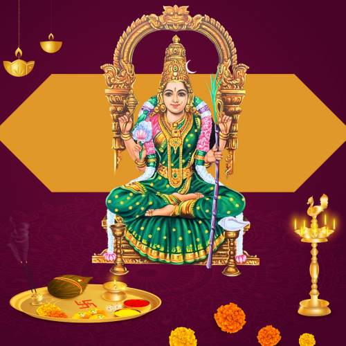 Devi Kamakshi Puja