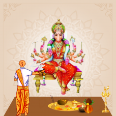 Devi Varahi Puja