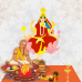 Siddhidaatri Puja