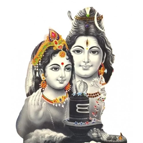 Shiva Gayatri Siddhi Mantra Japa and Yajna