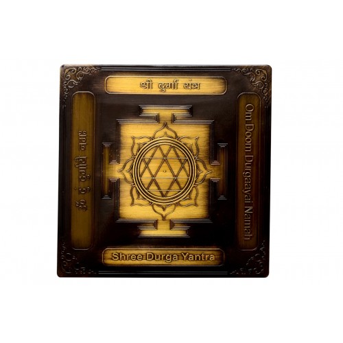 Rudraksha Gemstones Shree Durga Yantra