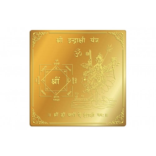 Shree Indrakshi Yantra