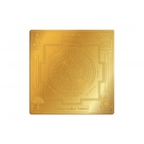 Kuber Yantra in Gold Polish