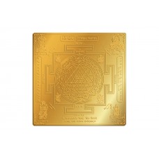 Shree Yantra With Gold Finish