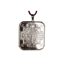 Divine Shreeyantram In Silver Pendant