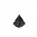 Shree Yantra Natural Blue Sun Stone Gemstone - 46 gms