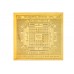 Copper Plated Shree Vastu Dosh Nashak Yantra Gold Polish - Pocket Size 