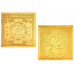 Copper Plated shree Gayatri Bisa Yantra Gold Polish Pocket Size 2X2