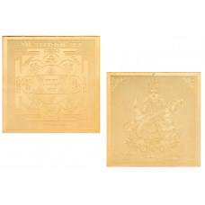 Copper Plated shree Saraswati Yantra Gold Polish Pocket Size 2X2