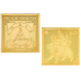 Copper Plated shree Durga Beesa Yantra Gold Polish - Pocket Size 