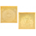 Copper Plated Shree Kailash Dhan Raksha Yantra Gold Polish - Pocket Size