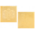 Copper Plated Shree Kanakdhara Yantra Gold Polish - Pocket Size 