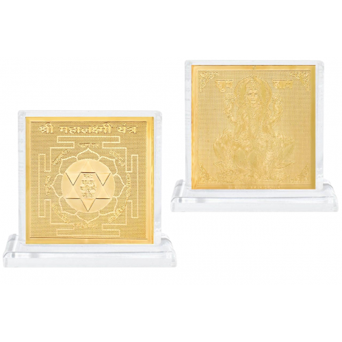 Copper Plated Shree Mahalakshmi Yantra Gold Polish - pocket Size 