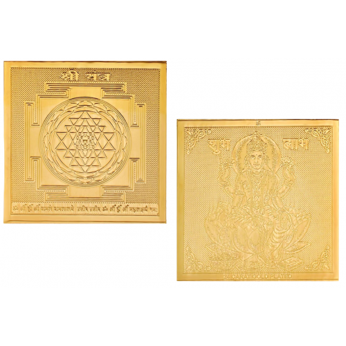 Copper Plated shree yantra gold polish - Pocket size 