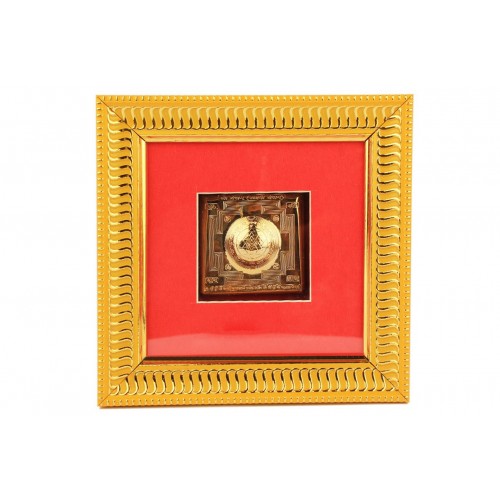 Shree Yantra Dome Small With Frame