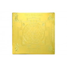 Shree Yantra With Gold Polish