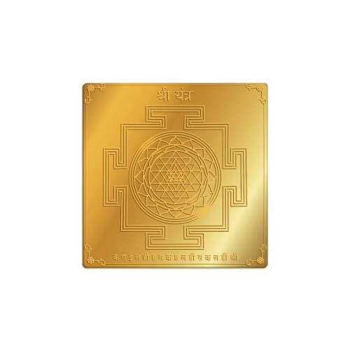 Gold Polish Shree Yantra 