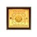 Shri Siddh Surya Maha Yantra on Golden Sheet with Frame