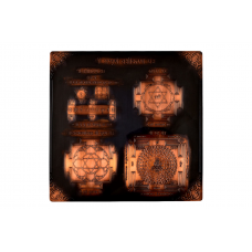 Shree Gyanvriddhi Vidhya Prapti Maha Yantra in Copper Antique Finish - 9 - inches