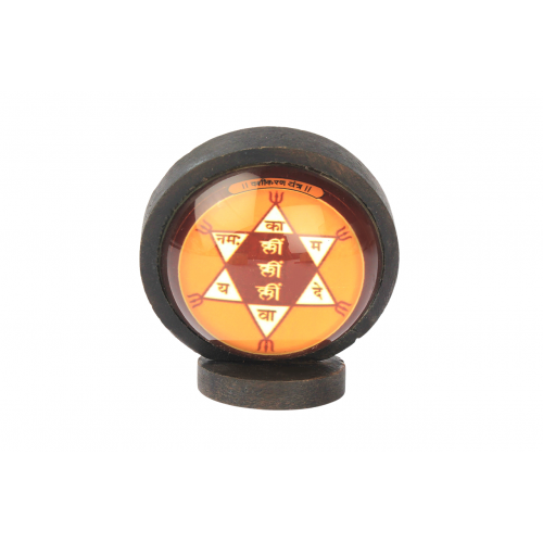 Shree Vashikaran Yantra