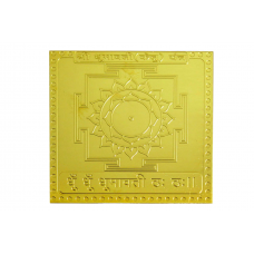 Dhumawati Yantra The Goddess Who Widows Herself