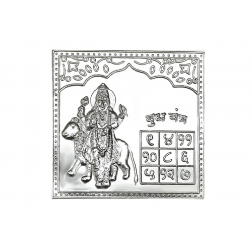 Budha Yantra in Pure Silver