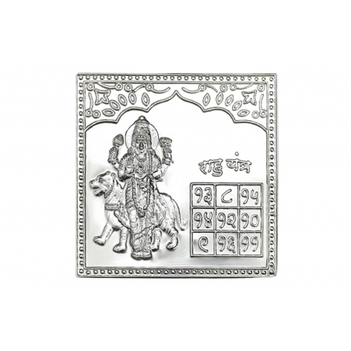 Rahu Yantra in Pure Silver