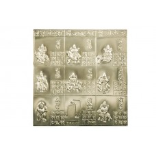 Shri Navgraha Yantra in Pure Silver