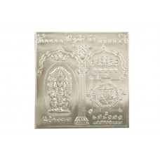 Kuber Yantra in Pure Silver