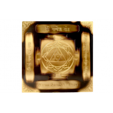 Ganesh Yantra - 6 - Inches 