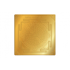 Mahasiddha Shree Dattatreya Yantra Gold - 6 - Inches