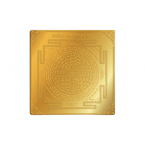 Mahasiddha Shree Dattatreya Yantra Gold - 6 - Inches