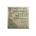 Vastu Devata Yantra in Pure Silver