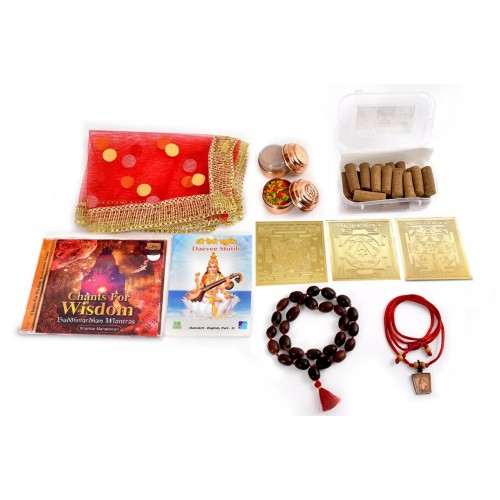 Knowledge Yantra Kit